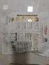 九阳豆浆有机纯豆浆粉10条*20g无糖添加豆浆粉高蛋白豆浆粉 实拍图