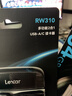 雷克沙（Lexar）USB3.2读卡器 TF/SD二合一 USB/Type C双口 大疆无人机运动相机内存卡读卡器 支持苹果17手机电脑 实拍图