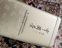 张一元茉莉花茶叶毛尖浓香型老北京伴手礼品春新口粮茶特种200g金罐装 实拍图