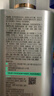 康王拜耳【丁香医生】腺苷防脱洗发水400ml 赋活毛囊强韧发根头皮护理 晒单实拍图