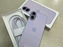 Apple/苹果 iPhone 17 256GB 薰衣草紫色 支持移动联通电信5G 双卡双待手机 实拍图