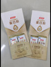 汤臣倍健蛋白粉450g+150g+赠10g*2袋  乳清蛋白粉 成人中老年人增强免疫力 实拍图