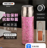 艾曼格（IMOGY）纯钛保温杯带茶漏便携车载大容量户外随行茶水杯男女士茶杯高颜值 实拍图