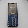 飞利浦（PHILIPS）E568A 宝石蓝 移动联通电信4G全网通 老年人手机智能 超长待机儿童功能学生手机 大字大声直板按键 实拍图