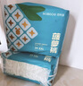巴布豆（BOBDOG）【未检出甲酰胺】菠萝裤拉拉裤XXL68片弱酸护臀婴儿尿不湿透气 实拍图