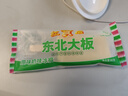 东北大板解暑畅销27支装2386g一亩瓜田冰淇淋雪糕批发冰棍冰激凌冰棒冷饮 实拍图