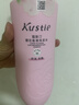 蔻斯汀（Kustie）樱花香滑修护洗发水男女500g蓬松头发清爽柔顺强韧氨基酸洗发露 实拍图