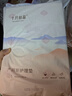 十月结晶产褥垫孕产妇护理垫成人婴儿老人一次性隔尿床单大号12片60*90cm 实拍图
