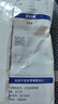 三元（SAN YUAN）纯牛奶粉400g 生牛乳高钙高蛋白全家奶粉非独立包装节日送礼 实拍图