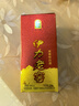伊力特 伊力老窖 浓香型白酒 46度 250ml*2瓶 双瓶装 实拍图
