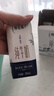 蒙牛特仑苏纯牛奶全脂灭菌乳利乐钻200mL*10盒 早餐奶 实拍图