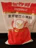 金沙河面粉 家用雪花小麦粉10斤 包子馒头水饺手擀面烘焙白面5kg 实拍图