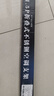 东普立空调支架加厚不锈钢空调外机支架加固空调室外架子空调挂架适用于美的格力奥克斯海尔等1-1.5P 实拍图