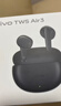 vivo TWS Air3 云朵白 45h超长续航 3.6克超轻佩戴 3D全景音频 蓝牙耳机 苹果华为小米oppo手机通用 实拍图