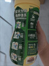 【下酒菜】周黑鸭 甜辣卤鸭锁骨(趣享)120g 实拍图