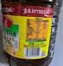 鲁花 【保真菜籽油】食用油 低芥酸特香菜籽油 6.18L   物理压榨 实拍图