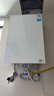 美的【小西梅M10SUltra零冷水】16升燃气热水器天然气 一级能效无冷凝管 无冷感7A恒温 增压大水量静音 实拍图