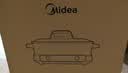 美的（Midea）[升级款]电火锅鸳鸯锅烤肉锅火锅0氟涂层超薄速沸电火锅多功能锅料理锅分体6.5L多用途锅DLS3322R2 实拍图