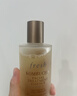 Fresh馥蕾诗红茶酵母酵萃精华水250ml护肤品 生日礼物送女友送男友 实拍图