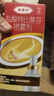 达克宁盐酸特比萘芬喷雾剂60ml*2脚气喷雾剂治脚气药止痒脱皮烂脚丫真菌感染自营脚臭脚气专用药乳膏软膏搽剂 实拍图