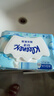 舒洁（Kleenex）湿厕纸囤货装80抽*10包 (800抽)清洁私处湿纸巾纯水洁厕湿巾 实拍图