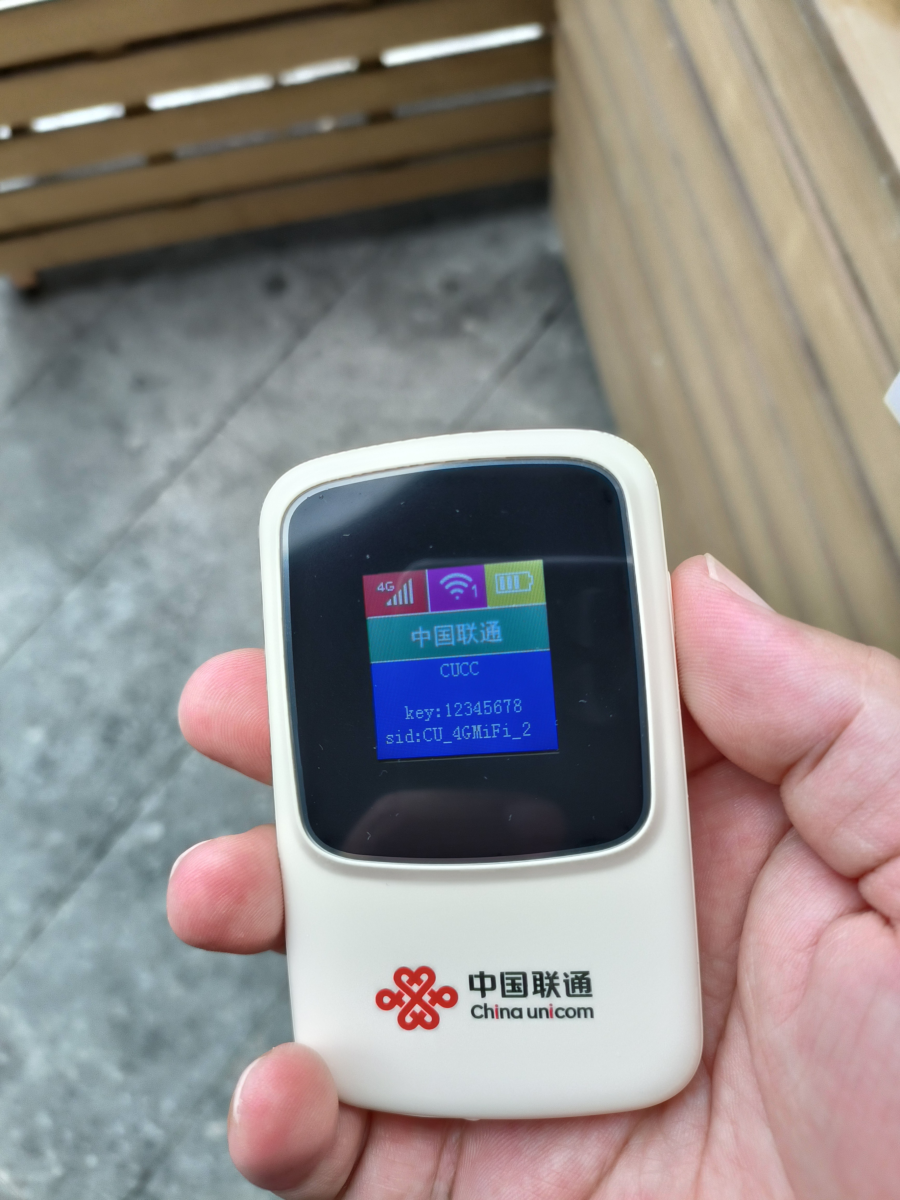 中国联通随身wifi6无线移动wifi免插卡无线网卡车载校园随行支持5G/4G设备上网全国通用流量2026款官方正品 实拍图