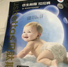 贝肽斯【未检出甲酰胺】仿生胎脂皮护臀拉拉裤婴儿尿不湿纸尿裤 4XL28片 实拍图