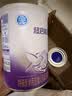 雀巢（Nestle）超启能恩1段 婴幼儿乳蛋白部分水解配方食品0-12个月适用380g*1罐 实拍图