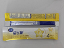 飞鹤星飞帆聚高星儿童成长奶粉4段(3-14岁)400g*1盒装A2乳铁蛋白钙CBP 实拍图