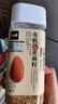 人民食品 有机熟亚麻籽即食烘焙内蒙古胡麻籽打粉代餐膳食280g 实拍图