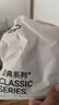 京东京造【新疆棉】2026新款男士内裤纯棉短裤夏季男10A抗菌平角特级4条 实拍图