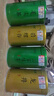 福茗源四大绿茶500g 明前2026新茶碧螺春龙井茶毛尖云雾茶叶礼盒口粮茶 实拍图
