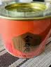 八马茶业金骏眉红茶武夷山特级80g罐装非遗工艺口粮茶罐装 实拍图