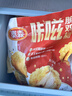 泰森（Tyson）咔嗞脆鸡桶净重515g吮指经典原味鸡腿鸡块炸鸡空气炸锅鸡肉生鲜 实拍图