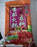 桥头麻辣牛油火锅底料500g*3重庆火锅调料小块底料 实拍图