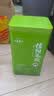七春2026绿茶信阳毛尖新茶河南特产小罐装冷泡茶品鉴茶叶100g 实拍图