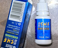 海昌SHE润眼液近视隐形眼镜专用眼部滴眼液润滑液 海昌SHE润眼液15ml*4瓶 实拍图