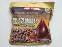 南国炭烧咖啡2袋（共680g）速溶咖啡粉三合一防困提神海南特产 实拍图