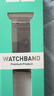 BHO苹果手表表带适用apple watch s11/s10/se/ultra3米兰尼斯表带iwatch s9/8/7/6/5/4金属不锈钢表带 实拍图