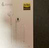 漫步者（EDIFIER）H180Plus 半入耳式有线耳机 手机耳机 音乐耳机 K歌耳麦 3.5mm接口 电脑笔记本手机适用 实拍图