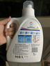 威露士清可新洗衣液柠檬12.18斤(2L+1L+袋500mlx6+内衣净90ml)新旧随机 实拍图