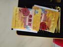 九芝堂泰康茶3盒装添加冬虫夏草灵芝蓝帽认证高端送人30袋/盒(10g/袋) 实拍图