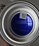 Swisse斯维诗蓝帽乳清蛋白粉450g 中老年增强免疫力术后恢复 药店同款 实拍图