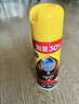碧丽珠 皮革护理剂234ml  真皮沙发护理皮包皮鞋护理剂去污清洁免水洗 实拍图