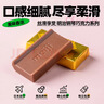 明治meiji钢琴特浓牛奶巧克力26片120g礼盒日本进口休闲零食节日礼物送女友 实拍图