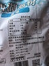 天堂牌西湖藕粉原味即冲即食速溶早餐代餐粉杭州特产西湖藕粉480g袋装 实拍图