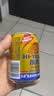 乐虎（HI-TIGER）熬夜提神保健品氨基酸维生素牛磺酸功能饮料250ml*24罐整箱装 实拍图