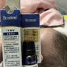 合生元（BIOSTIME）益生菌婴幼儿儿童 第二代超金菌双歧杆菌调理肠胃脾胃虚弱26袋 实拍图