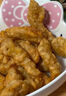美好香酥茄盒 900g 约23个 鸡肉馅 油炸茄盒油炸小吃 空气炸锅烧烤 实拍图