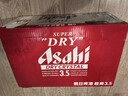 Asahi朝日超爽3.5啤酒3.5度零糖  500ml*24罐  整箱装京东自营 实拍图